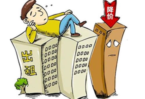 新規(guī)實施后，租房中介或?qū)⑼顺鑫枧_，租客迎來便捷新時代