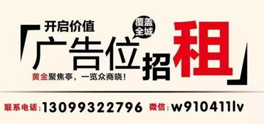 服務(wù)租賃新商機 雙十一廣告設(shè)計支持