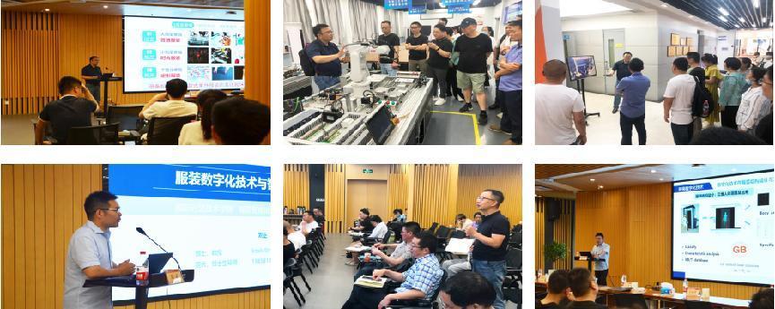 寧波市科學(xué)技術(shù)協(xié)會(huì)攜手科普教育基地 2022智能制造賦能時(shí)尚產(chǎn)業(yè)數(shù)智化轉(zhuǎn)型高研班圓滿落幕